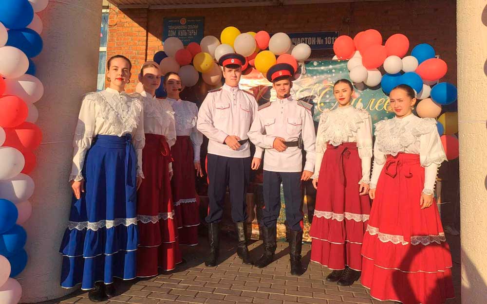 ПОЗДРАВЛЕНИЕ С ДНЕМ СЕЛА